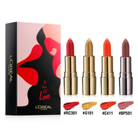 巴黎欧莱雅 L'OREAL PARIS欧莱雅（ LOREAL） 纷泽唇膏四色精装套装1.5g*4（口红套装 迷你礼盒 小样套盒组合）