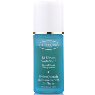 CLARINS 娇韵诗 恒润保湿精华液 15ml