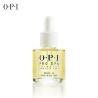 O·P·I OPI 可可白茶指缘护理营养油 8.6ml  营养滋润修护 美国进口正品 指缘油