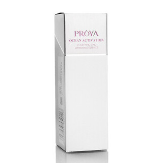 PROYA 珀莱雅 海洋活能净透焕白精华液 35ml