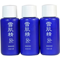 KOSE 高丝 雪肌精携带防晒乳 15ml*3瓶