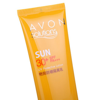 AVON 雅芳 艳阳防晒隔离乳SPF30+ 75g