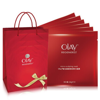  Olay 玉兰油 新生塑颜逆转肌龄两步曲（活能水150ml+大红瓶50g）