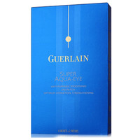 GUERLAIN 娇兰 水合青春活能精华眼膜贴 6片