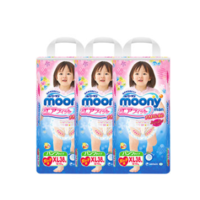moony 尤妮佳 女宝宝拉拉裤 XL 38片 3包装