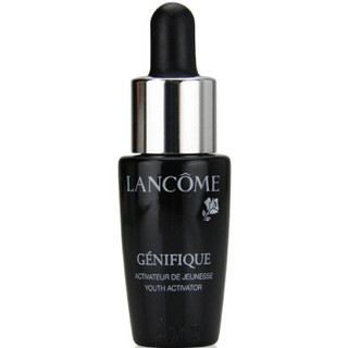 LANCOME 兰蔻 立体素颜系列套装