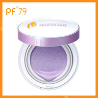 PF79水柔调色气垫隔离霜(紫色)13g*2 CC霜（遮瑕 修护 裸装）