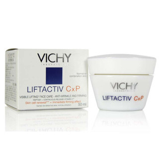 VICHY 薇姿 活性塑颜新生日霜 50ml