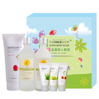  THE FACE SHOP 菲诗小铺 新金盏美人套装护肤套装（洁面170g+精华水150ml+精华乳150ml）