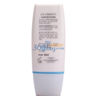 L'OREAL PARIS 巴黎欧莱雅 多重防护隔离露SPF30（自然色）30ml