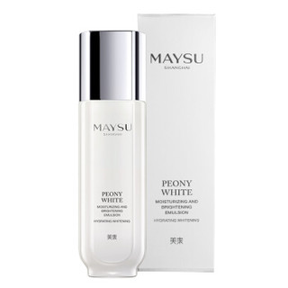 MAYSU 美素 雪颜晶透莹润焕白亮肤乳液 120ml