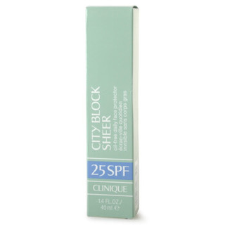 CLINIQUE 倩碧 日用轻透防晒隔离霜SPF25 40ml