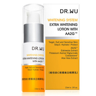  DR.WU 达尔肤 维他命C美白化妆水150ml+美白精华乳15ml