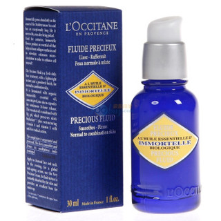 L'OCCITANE 欧舒丹 蜡菊活肤润面乳 30ml