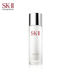 SK-II 嫩肤清莹露 160ml