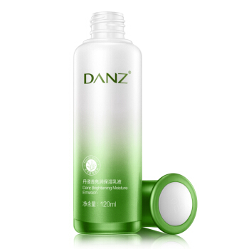 DANZ 丹姿 透亮润保湿乳液 120ml