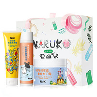 牛尔 NRK水感透嫩化妆品套装