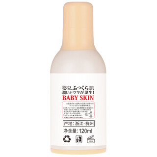 MISS FACE 蜜丝菲诗 豆乳水漾滢润保湿水 120ml