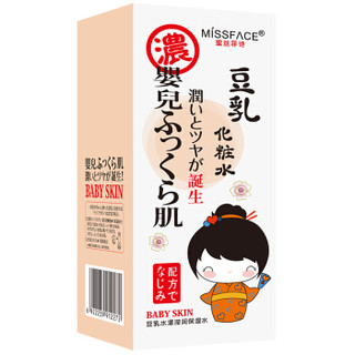 MISS FACE 蜜丝菲诗 豆乳水漾滢润保湿水 120ml