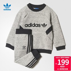 阿迪达斯官方 adidas 三叶草 I TRF FT CREW 婴童运动套装BQ4391