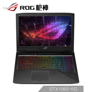 ROG 玩家国度 S5AM ROG枪神 15.6英寸 120Hz高刷新率屏游戏笔记本电脑(i7-7700HQ 8G 128GSSD+1T GTX1060 6G独显)黑色