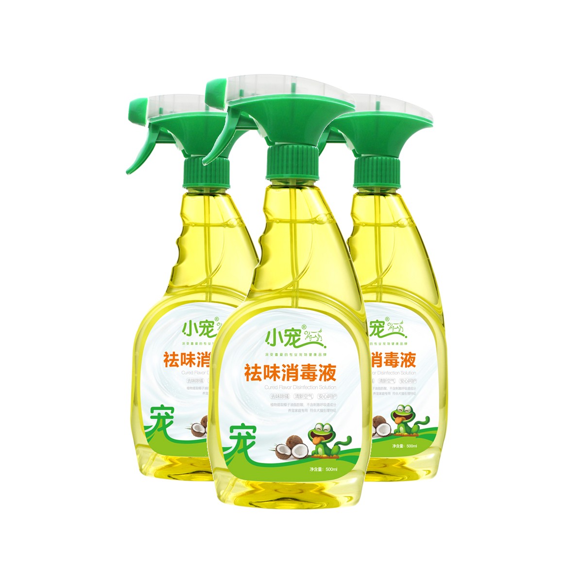 双12预售: 小宠 ehd 宠物环境祛味消毒液 白兰香型 500ml*3联瓶
