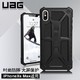 UAG 苹果iPhone Xs Max (6.5英寸)防摔手机壳/保护壳 尊贵系列 幻影黑
