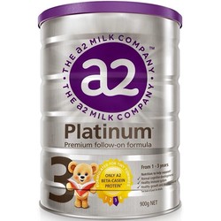 a2 艾尔 Platinum 白金版 婴儿配方奶粉 3段 900g *4盒