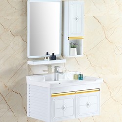 意洁利 现代简约浴室柜组合 带侧柜 60cm