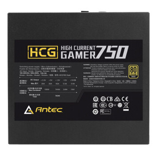 Antec 安钛克 HCG750 金牌（90%）全模组ATX电源 750W