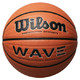 Wilson 威尔胜 WB504SV 篮球 *2件
