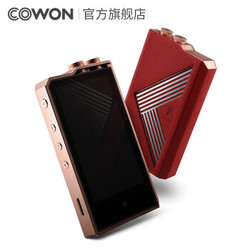 IAUDIO 爱欧迪 COWON PLENUE2 MK2 随身音乐播放器