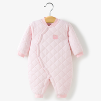 哈贝比 婴儿加厚保暖连体衣