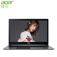 acer 宏碁 宏碁 - 蜂鸟 SF315-41G-R72H 15.6英寸笔记本电脑(灰色、AMD系列、8GB、256G固态、