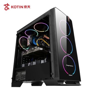 KOTIN 京天 组装台式机（i7-8700、8GB、120GB、RTX 2070）