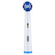 手慢无、凑单品：BRAUN 博朗 Oral-B 欧乐-B EB20 精准清洁型 电动牙刷头 1支装