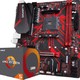 GIGABYTE 技嘉 B450M GAMING 主板+AMD 锐龙 R5 2600处理器套装