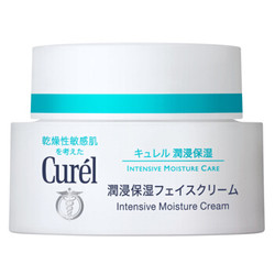 Curel 珂润 浸润保湿滋养乳霜 40g *2件