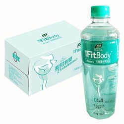 Lohas 悦活 塑纤 FitBody 乳酸菌/巴西莓水果饮料 500ml*15整箱装