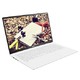 京东PLUS会员：LG gram 15Z980 15.6英寸轻薄笔记本电脑（i5-8250U、8G、256GB） 银色