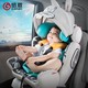 感恩 儿童安全座椅 isofix汽车用婴儿宝宝安全椅 兔八哥版