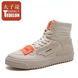 太子龙 空军一号男鞋韩版潮流板鞋网红嘻哈高