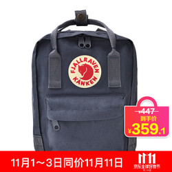 北极狐(Fjallraven) 防水耐磨背包 简约时尚休闲运动双肩包