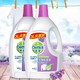 双11预售：Dettol 滴露 舒缓薰衣草 衣物除菌液 3L*4瓶