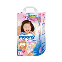 88VIP:moony 尤妮佳 女婴用拉拉裤 L44片 *4件