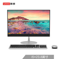 Lenovo 联想 AIO 730S 一体机(Intel I5-8250U 8G 2T+128G SSD  1920*1080) 银背+黑色布艺面