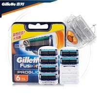 补贴购、京东PLUS会员：Gillette 吉列 锋隐致顺 刀头套装 6刀头 *2件