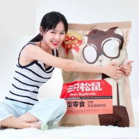 三只松鼠 巨型零食大礼包 3178g/30包