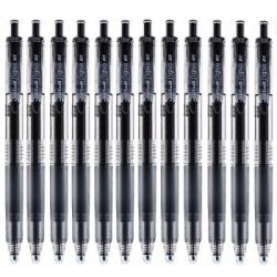 Uniball 三菱 UMN-105 按制中性笔 0.5mm 12支装 黑色