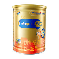 MeadJohnson Nutrition 美赞臣 安儿宝A+ 经典版幼儿配方奶粉 3段 960g *3件